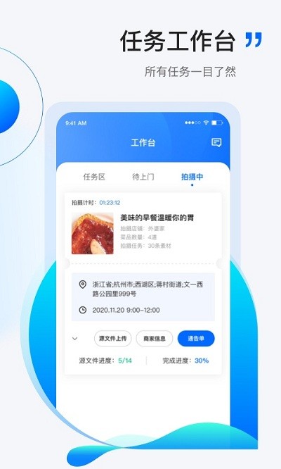 更火hunter官方版