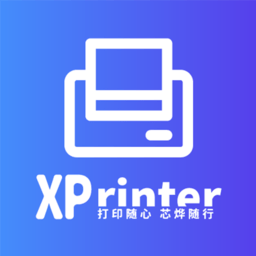 xprinter打印機app