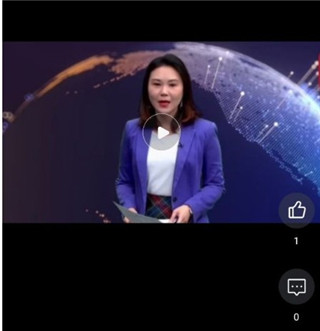 央視財經(jīng)app