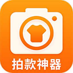 熱門跟拍大師app v1.0安卓版