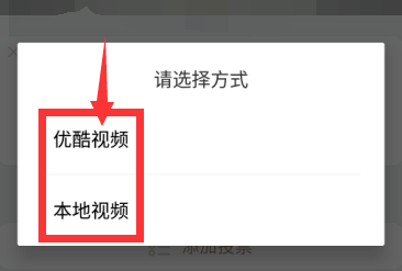 美篇相冊(cè)制作免費(fèi)