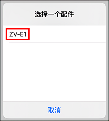 索尼相机creators app官方版