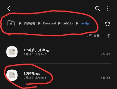 2024google相機最新版本