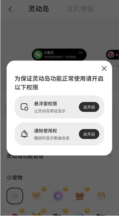 colorful widget免費最新版