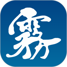 九霧數(shù)據(jù)app