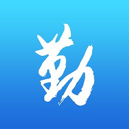 鐵馬管理app