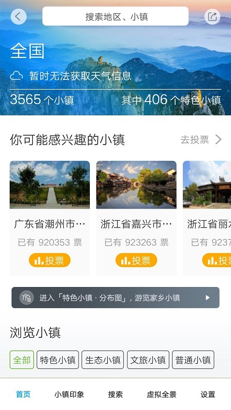 大茂莱官方版