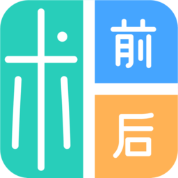 醫(yī)美易拍軟件