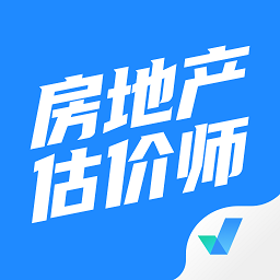 房地產估價師考試聚題庫app v1.6.1安卓版