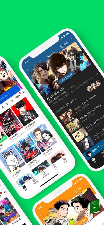 naver webtoon韓版(네이버 웹툰)