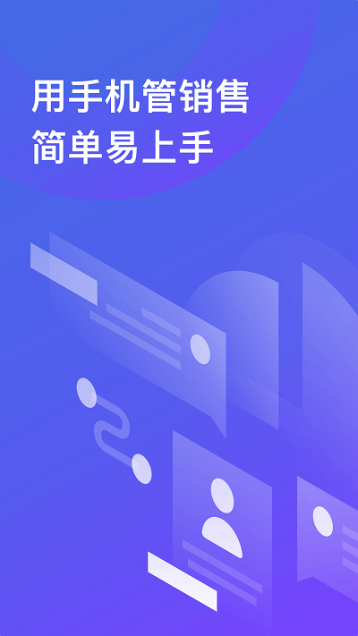bo5全站宝官方版