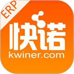 快諾賣家app v1.9.2安卓版