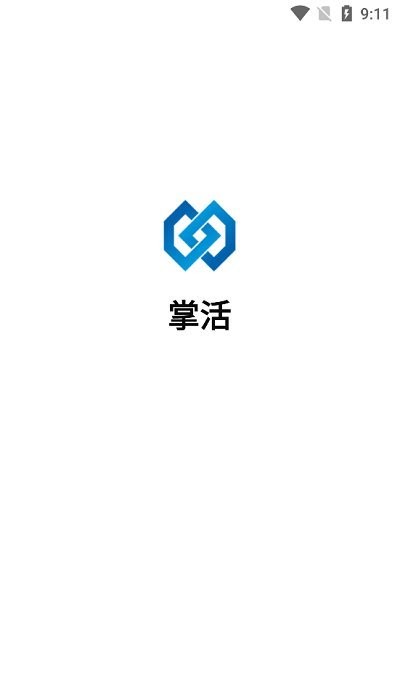 掌活网官方版