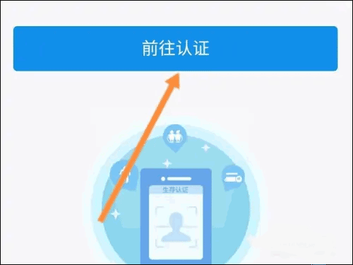 豫事办官方版