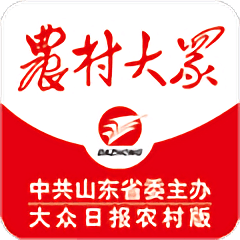 農村大眾報數字報