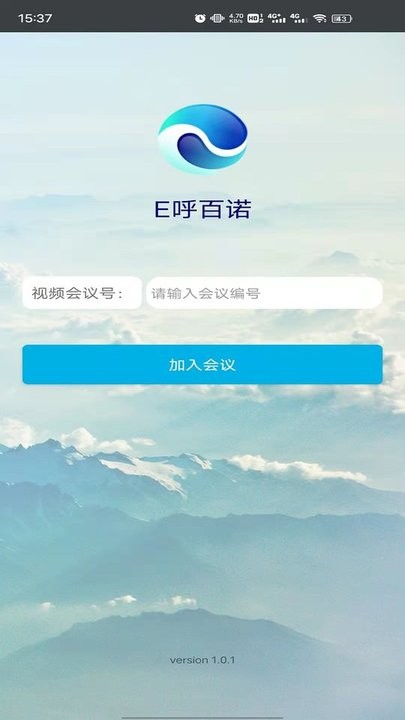 e呼百诺平台