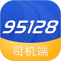 95128出租車司機app官方版 v1.2.6安卓版