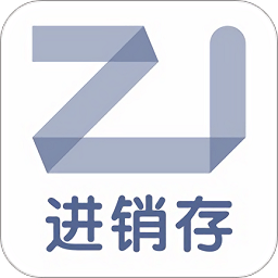 指尖進(jìn)銷存庫存管理app v5.2.57安卓版