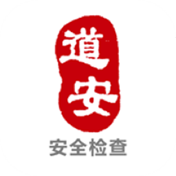 智易安全app v1.0.2安卓版