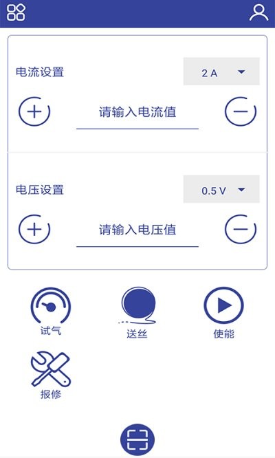 焊机控app