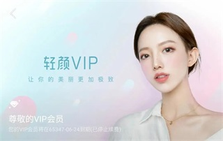 2024黄鸟抓包软件(HttpCanary)