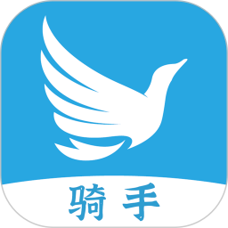 飛鳥外賣騎手app v1.10.3安卓版