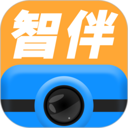 智伴錯題打印機app v3.0.4安卓版