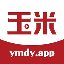 玉米电影app最新版本2024 v5.2.2安卓正式版安卓版