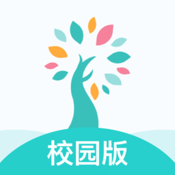 小樹同學校園版app