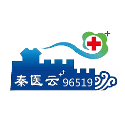 秦醫云軟件