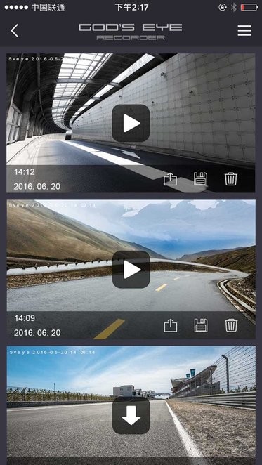 gods eye行车记录仪安卓版app