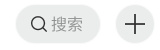 mindmaster思维导图手机版