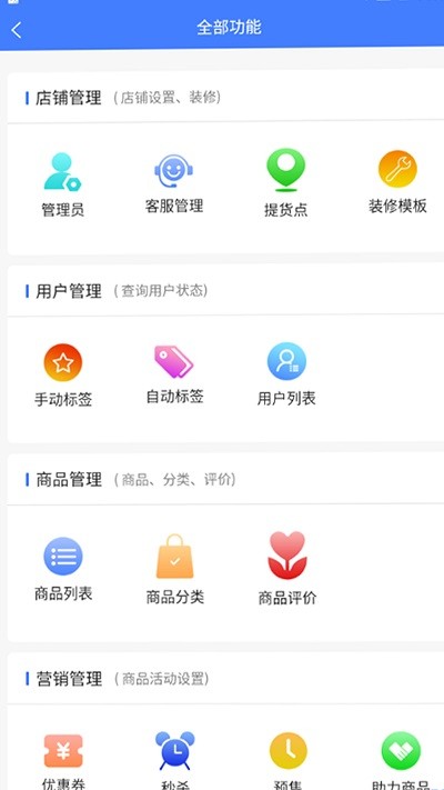 智冷狗boss官方版