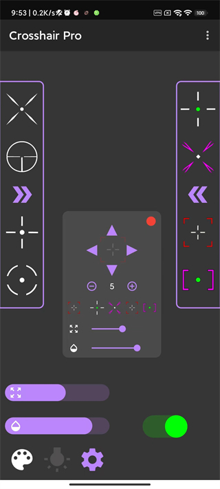 十字准星瞄准器手机版(Crosshair Pro)