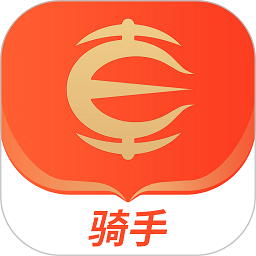 車探長騎手app v1.0.0安卓版