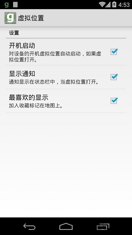 成长档案库教师软件