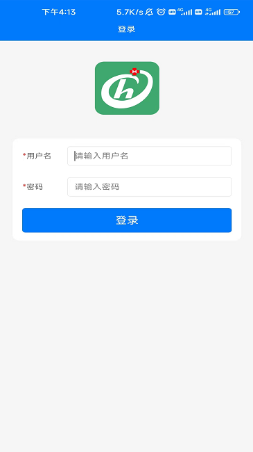 哈蜜瓜crm系统app