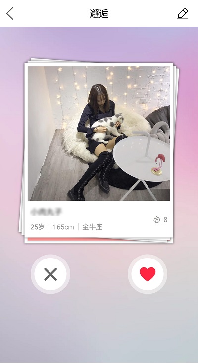 义乌十八腔论坛