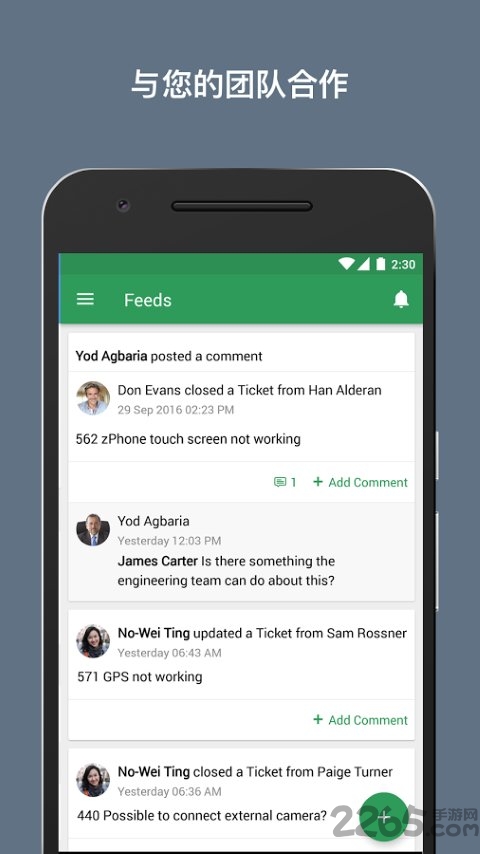 zohodeskapp