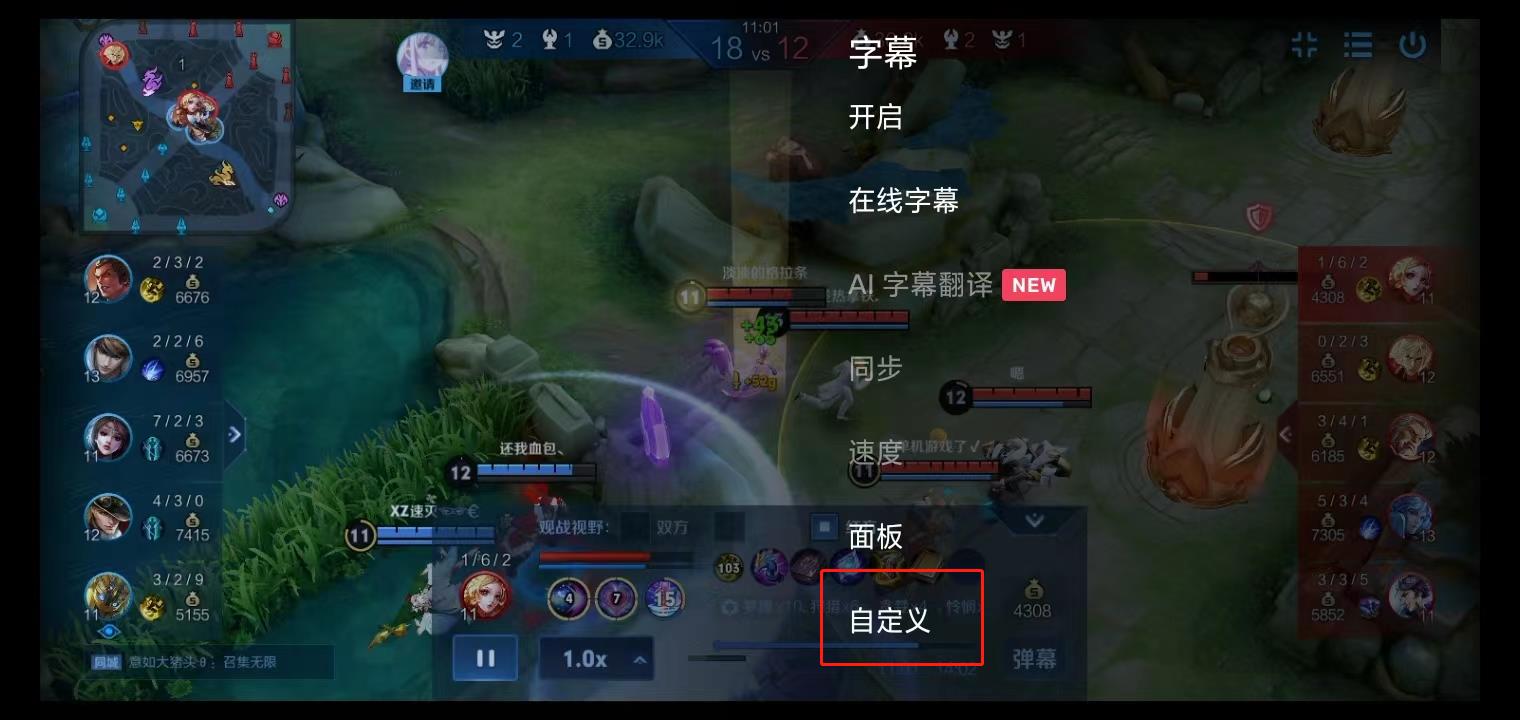 2024mx播放器官方網(wǎng)手機(jī)版本
