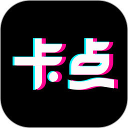 卡點軟件app
