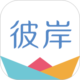 藍天家族軟件