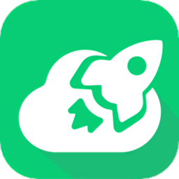 手機清理加速大師app