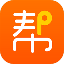網貨幫app軟件