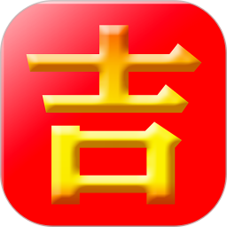 吉客選app