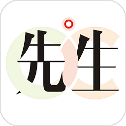 財經先生app