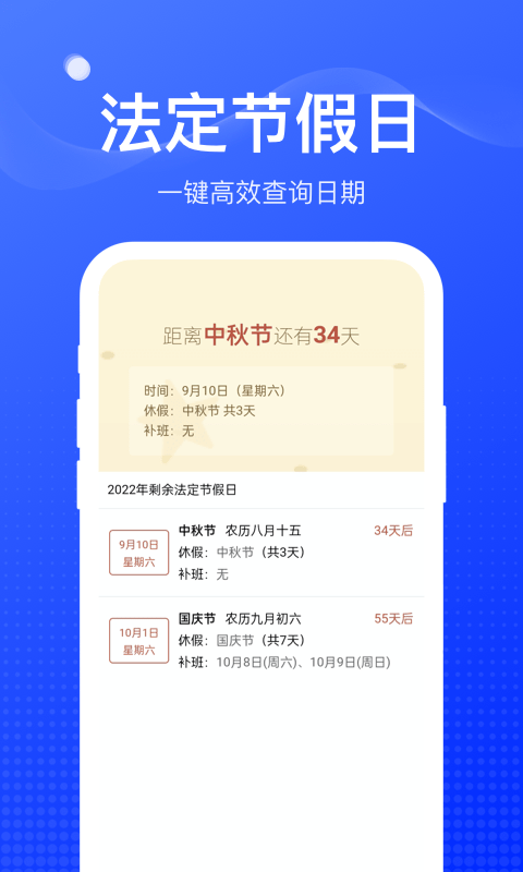 麻雀盒子app
