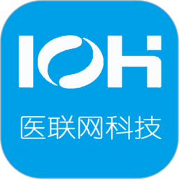 醫聯網iohfitapp
