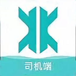 快客約車司機最新版