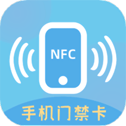 智能鑰匙app手機版 v1.0安卓版